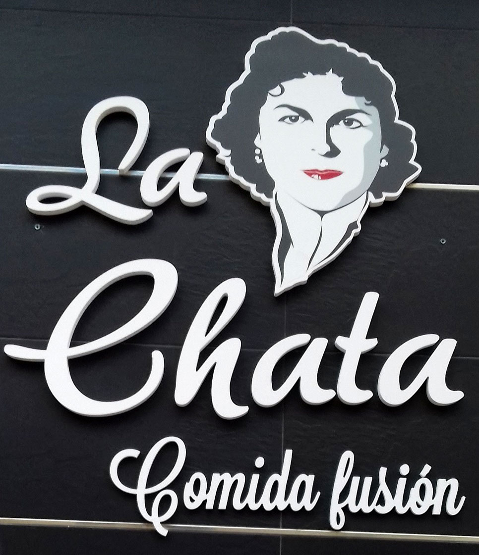 Restaurante-La-Chata-Calp001